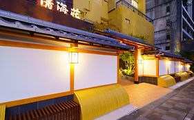 騰庫玉波星界酒店